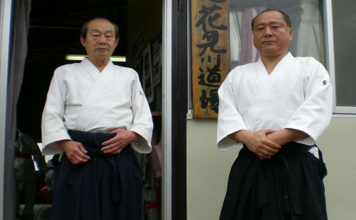 花見川道場の紹介